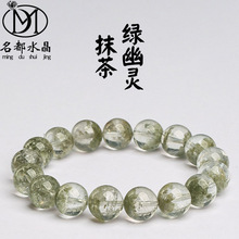 名品都水晶 天然抹茶色绿幽灵聚宝盆手链抹茶色绿幽灵手链批发