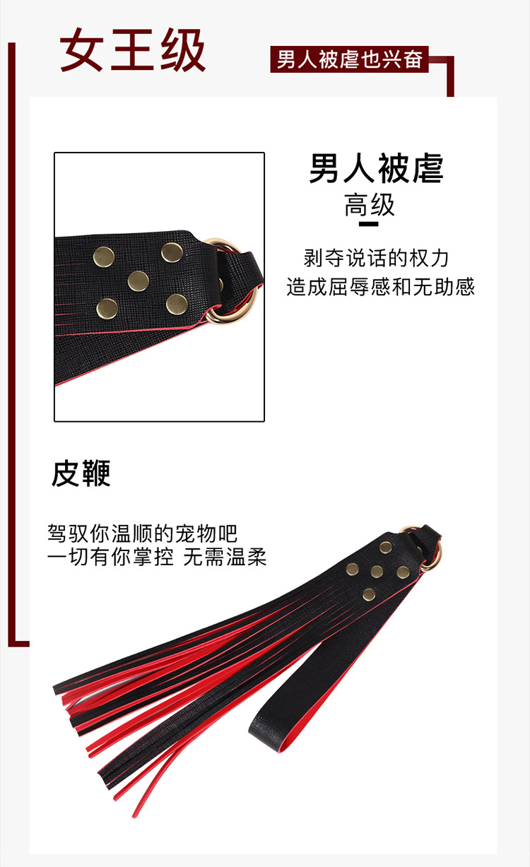 SM Flirting Bundle Set for Couples with Handcuffs, Nipple Clamps and Bondage Accessories — detail image 29
