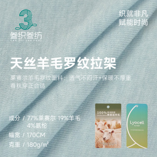 ��z��ë�_�y�� 180g�Rِ���ݼy���� ����͸���r������T������