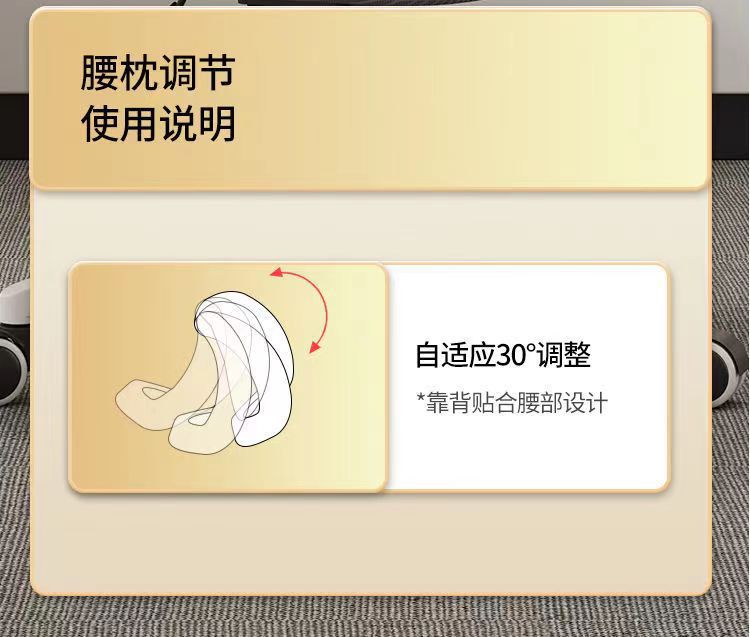 MANOY YUHOUSE 电脑椅子家用舒适久坐中小学生中学生学习座椅人体工学椅