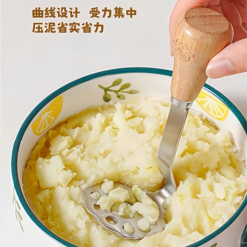 小熊压泥器不锈钢木柄食品级压泥神器压土豆泥家用烘焙宝宝捣碎器|undefined
