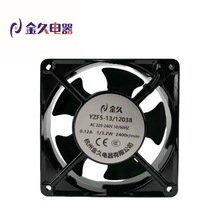 �S�ҹ�����Ʒ�|�����o��ɢ���L�� 12038С���S���L�C�C��늙�늙C