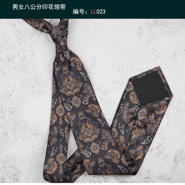 8CM 인쇄 넥타이 023