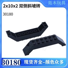 �����ָ�30180����С����ƴ���ľ2x10x2 ˫��б��ש
