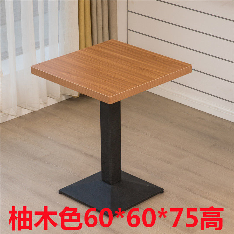 奶茶店桌子西餐厅小吃店食堂大理石快餐桌饮咖啡厅商用餐桌长方桌|undefined