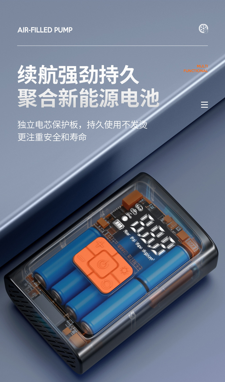 Portable Smart Lighting Wireless Digital Display Car Mini Air Pump Electric Vehicle Tire Inflator Car Air Pump