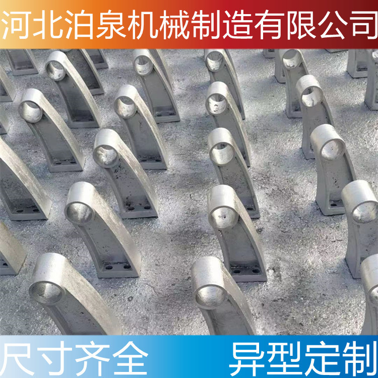 厂家批发 铸铁铸钢护栏支架 桥梁防撞支撑架 防撞护栏立柱