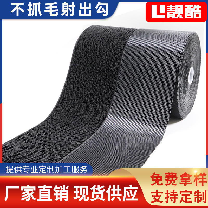 Velcro wholesale tear brand name Velcro nylon magic mother and child stickers baby Velcro hook wool cloth