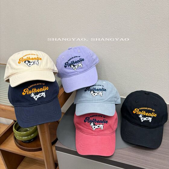 Children's Hat Ins Style Puppy Embroidered All-match Travel Sun Hat Stylish Fashionable All-match Cap for Boys and Girls