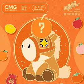 狗狗玩具;吉祥物公仔