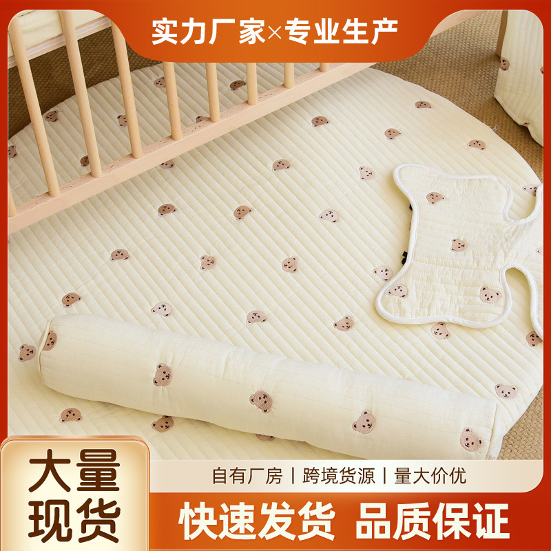Korean-style Bear Quilted Floor Mat Embroidered Baby Round Removable and Washable Carpet Baby Climbing Mat Children's Room