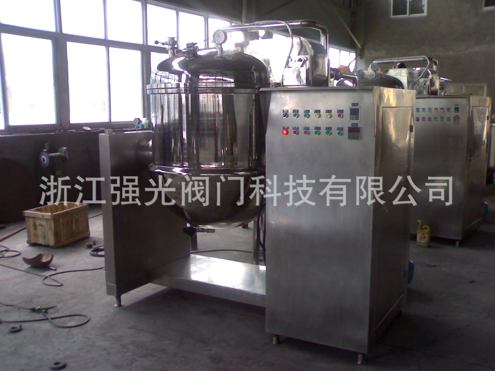 QGZJG卧式真空搅拌蒸汽锅，全自动真空搅拌夹层锅，卧式搅拌锅