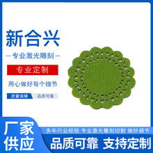 ë�ֱ��|���� ��Ħ������������ˮ�����| �o����ë�ּ����и�