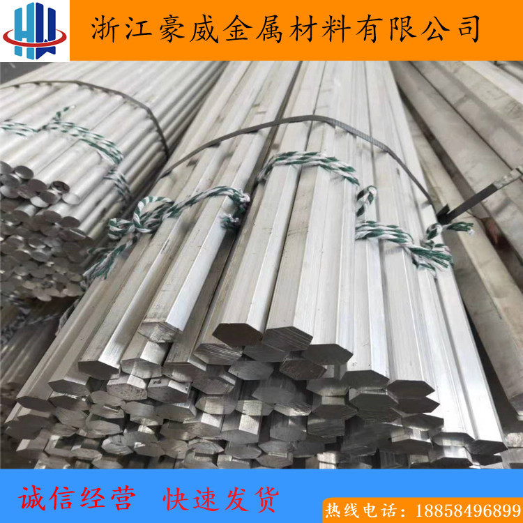 ad08271b94bd78d726e2c6bc8e6f2a