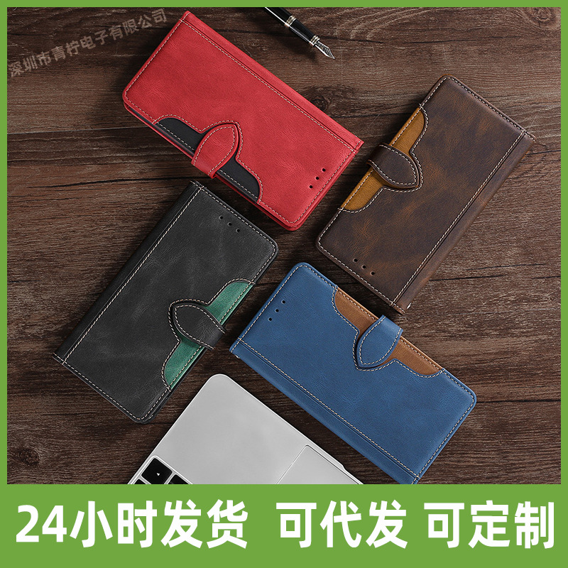 Foreign trade applicable honor V40 flip 8s 2020 double color 30i bracket 9X Lite magnetic protective cover