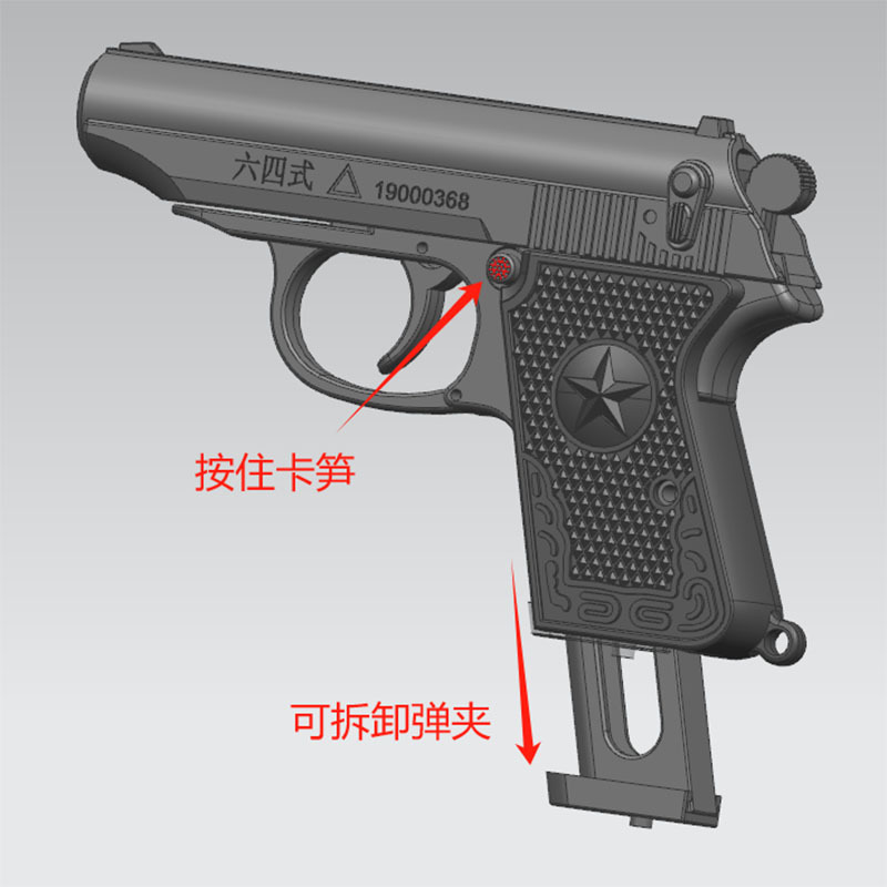 WeChat image _20241130134749 jpg