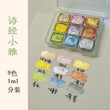 ���ˮ����Ϲ��w���y���֎��������g�ƿ��W�۷��b