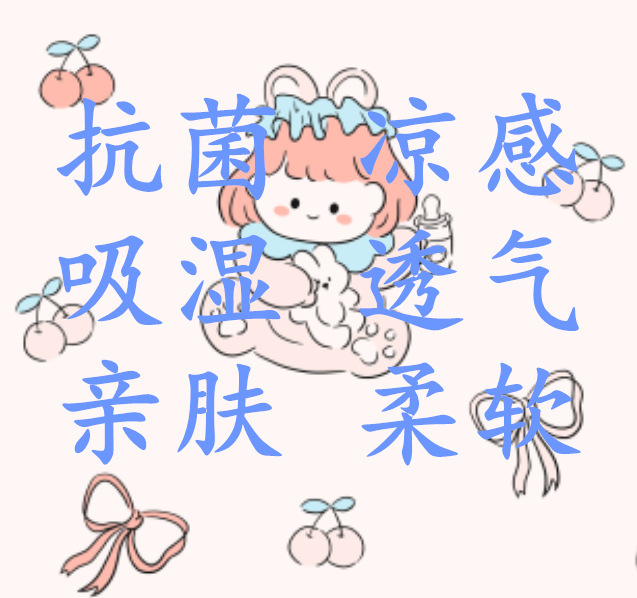 Almohada de película de nube de bebé antibacteriana fresca de verano, un paño de hilo de algodón de bambú, toalla de hipo anti-escupir, almohada plana para bebé, toalla de saliva