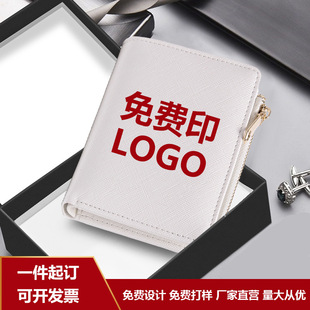 �羳Ůʿ�X�����Mӡlogoӡ�DƬ��Ƭ�D���ֹ�Ůһ�w����һ����ҹ��