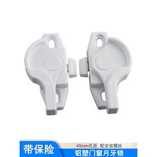 �����U�X���T�������i45mm�׾���ʽ���ƽ�ƴ������i��ȫ�i���i�h