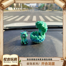 �羳����3D��ӡС�����׿��_���b�u׃ɫС��ߔ[�����湤ˇƷ�Y��