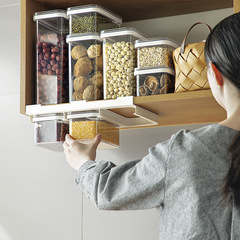 Agartha Large Capacity Storage Airtight Jar Kitchen Storage Jar Airtight Box Snack Storage Commodity Storage Box