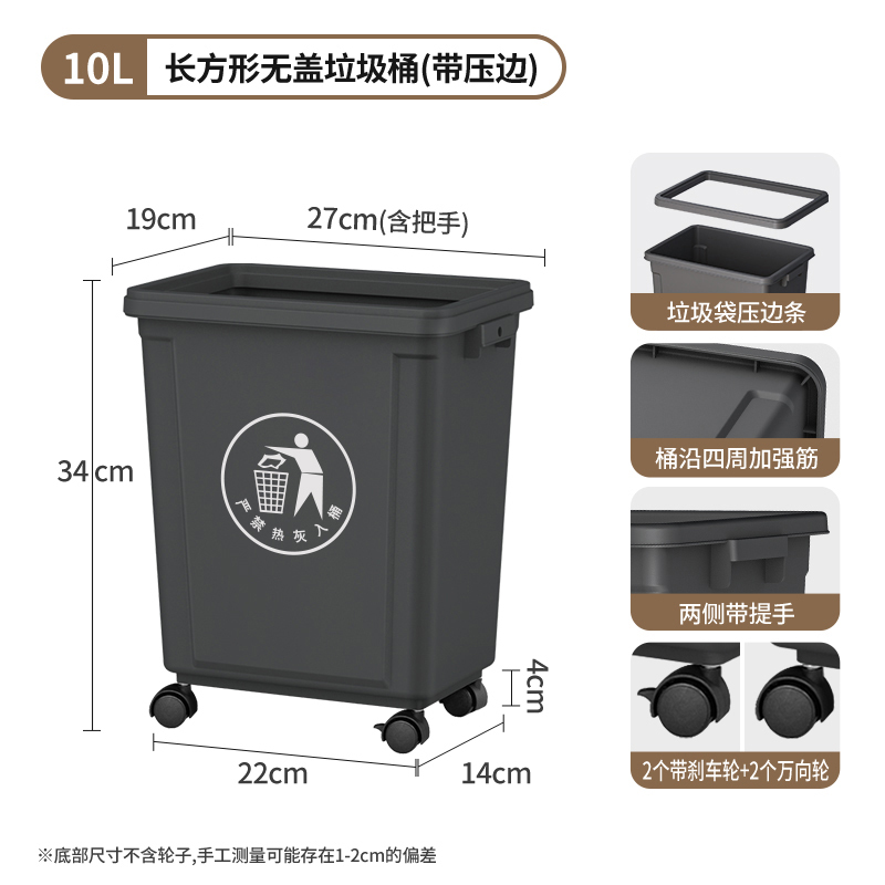 带轮垃圾桶家用2025新款大号大容量户外商用餐饮办公室厨房免弯腰|undefined