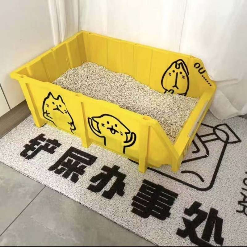 超大猫砂盆加高加厚防外溅开放式斜口零件盒猫狗用品五金盒工具箱|undefined
