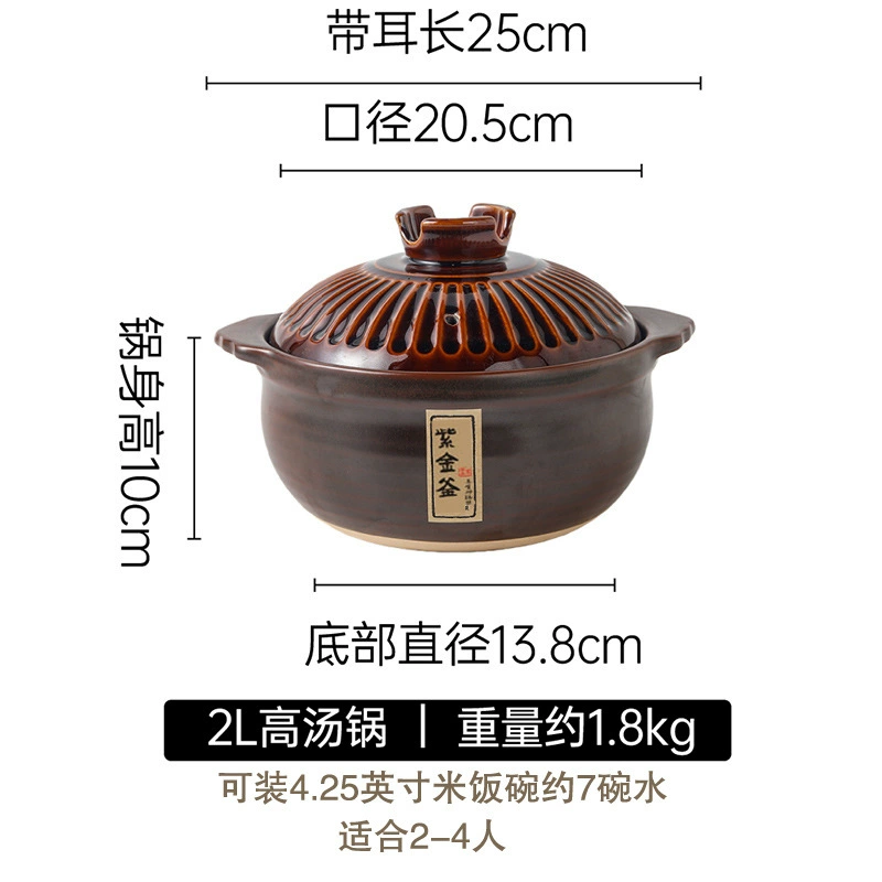 Factory wholesale ceramics pot gravi pot casserole soup to resist high temperature ceramic health casserole soup soup soup year annual conference gift