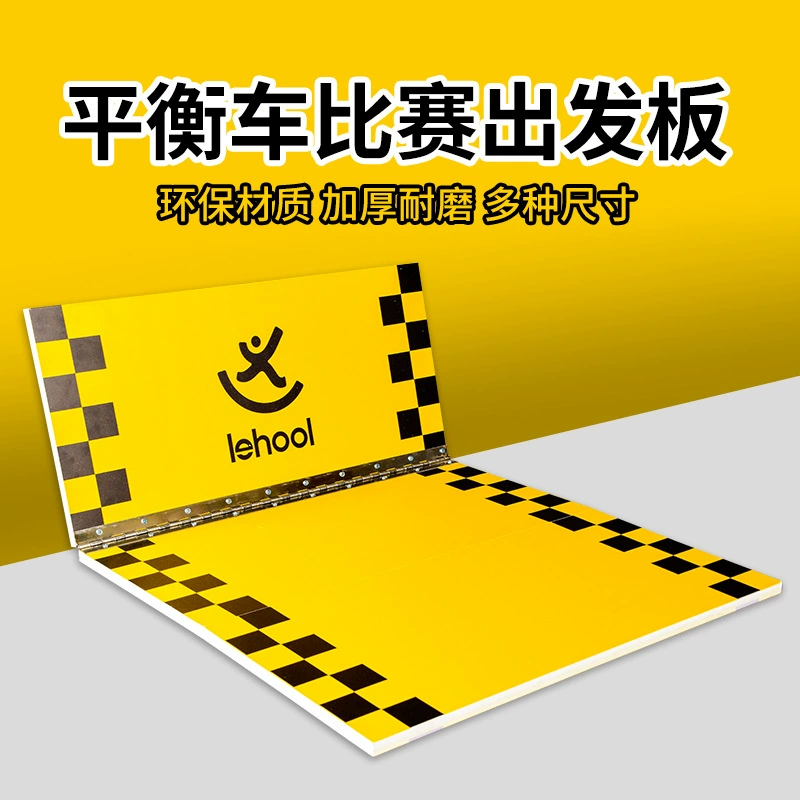 Lehool Happy Skating Детская балансировка Велосипедная гонка Отправление Совет в наличии