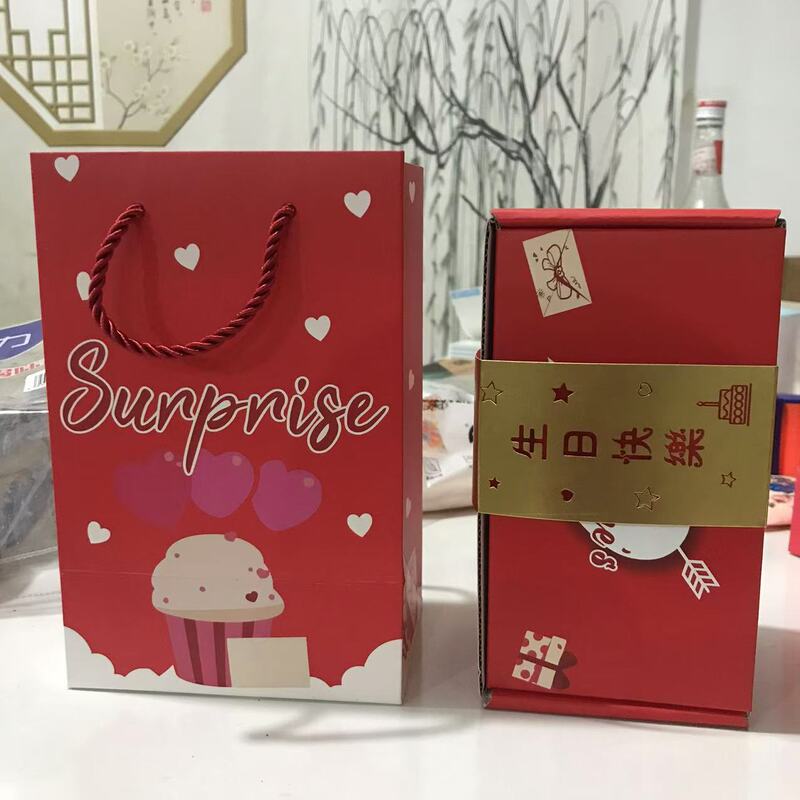 抖音同款惊喜弹跳红包盒子生日礼盒七夕红包情人节礼物折叠跳跳盒|undefined