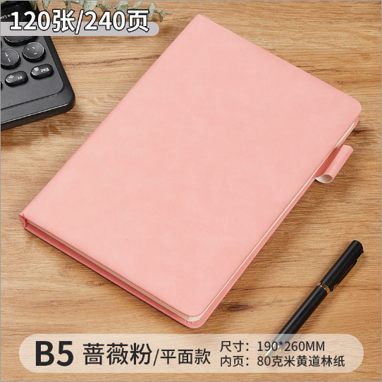 Cuaderno A5 de cuero PU personalizado