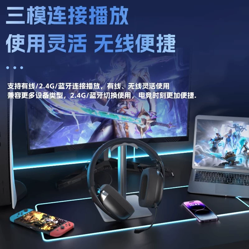 狼蛛 лёгкие игровые наушники для ноутбука S8, Bluetooth, 4G