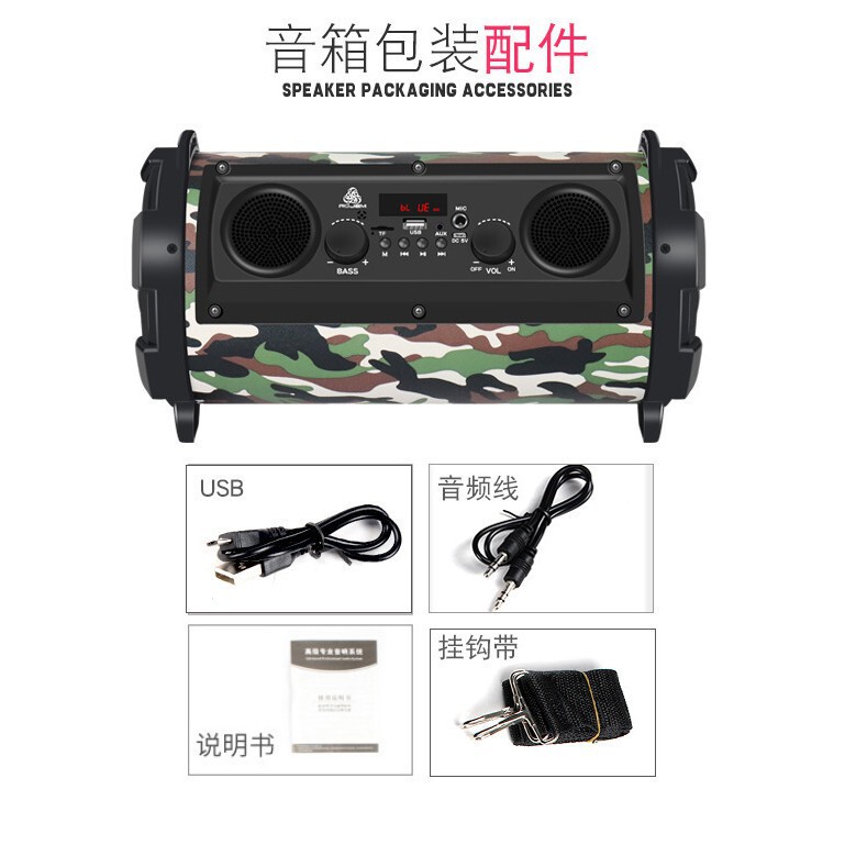 M 18卸売りハイパワーk歌無線bluetoothスピーカー4.0携帯電話カードミニサブウーファー屋外オーディオ|undefined