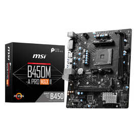 MAI B450M-A PRO MAX II 电脑主板支持5500\5600G\5700G CPU