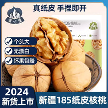 �½���Ƥ������؛�����K���r�������b����Ƥ�ЋD����