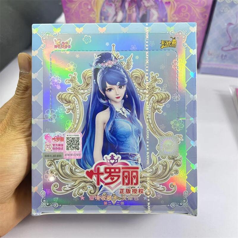 正版葉羅麗卡片玲瓏禮盒靈犀包25彈辰星之夢女孩卡牌玩具收藏批發