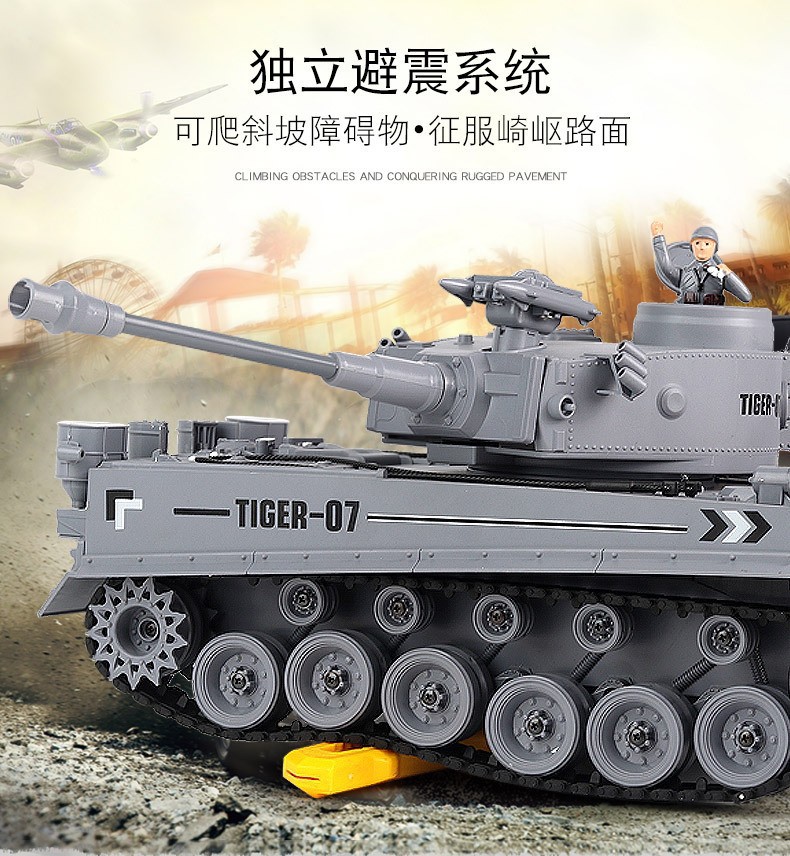 789-(4-5) 坦克(新版) 详情图 (5).jpg