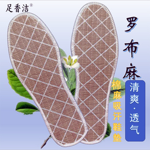 �_��������͸����Ů�ļ��ɴ�Ь�|���l���������p��ȫ�|͸������