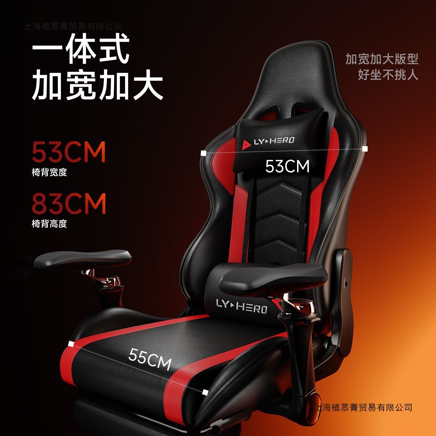 Langyu Xuanpin E-Sports Chair Gaming Chair Computer Chair Home Sedentary Comfortable Ergonomic Chair Reclining Swivel Seat