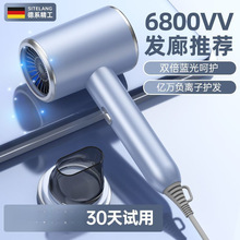 新款高速吹风机吹风大风力家用发廊大功率负离子冷热两用护发速干