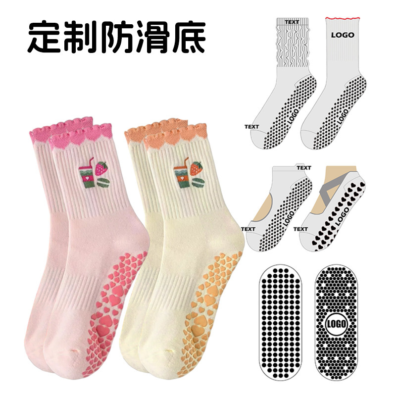2025新款春夏季瑜伽普拉提袜子专业防滑女袜子跨境批发硅胶袜子|undefined
