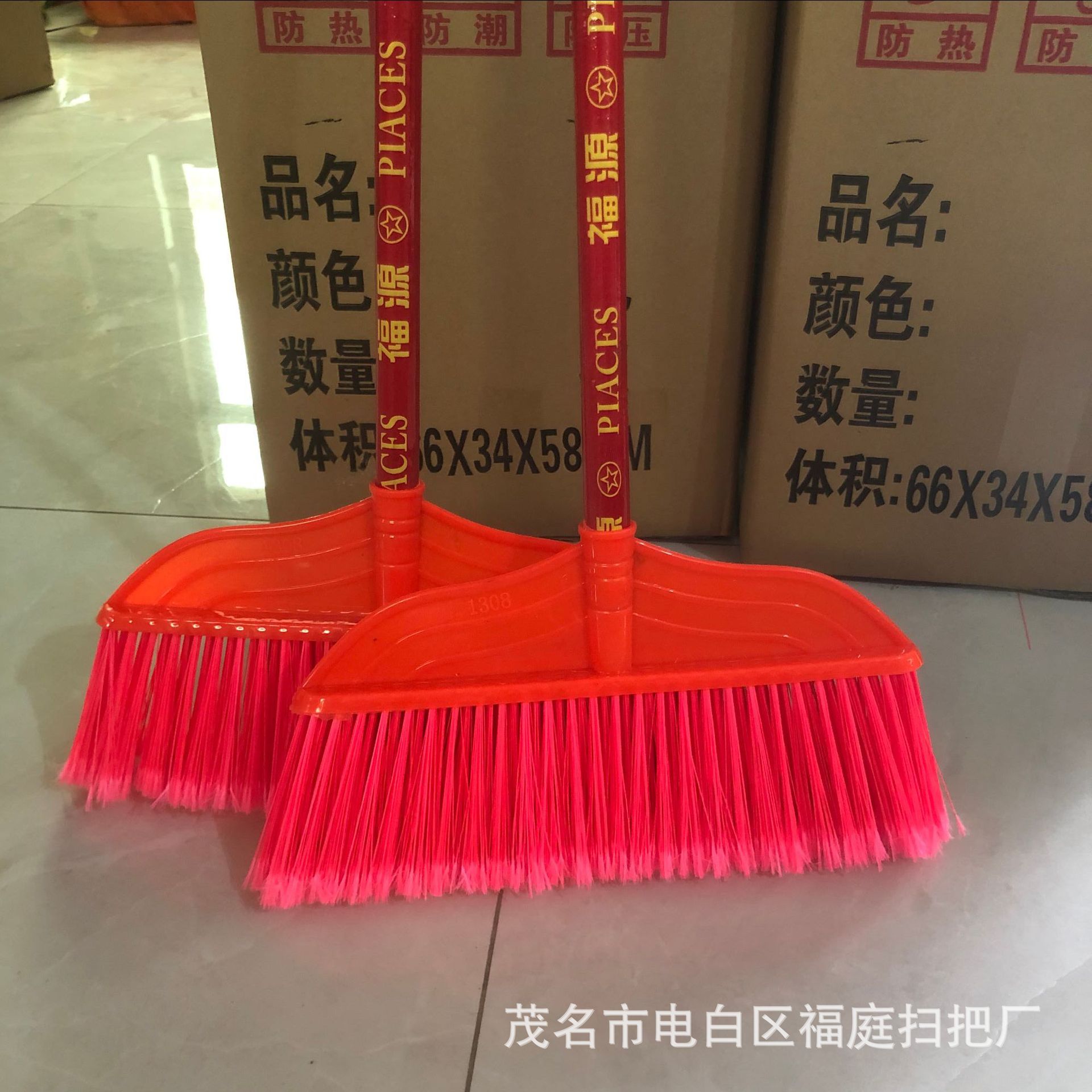 3013fda9cb5692512ff33cc3f03303