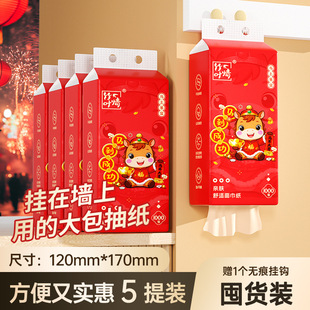 �鼈�������ô������R������鼈�Ғ�ʽ�ͽ����l�����S�����l���l