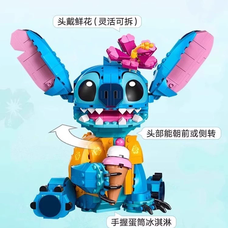 (Cross-border trading), lego, Disney, doll, constructor, toy