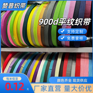 �F؛pp900d���]ƽ�y������ɫ��ɫ����������������