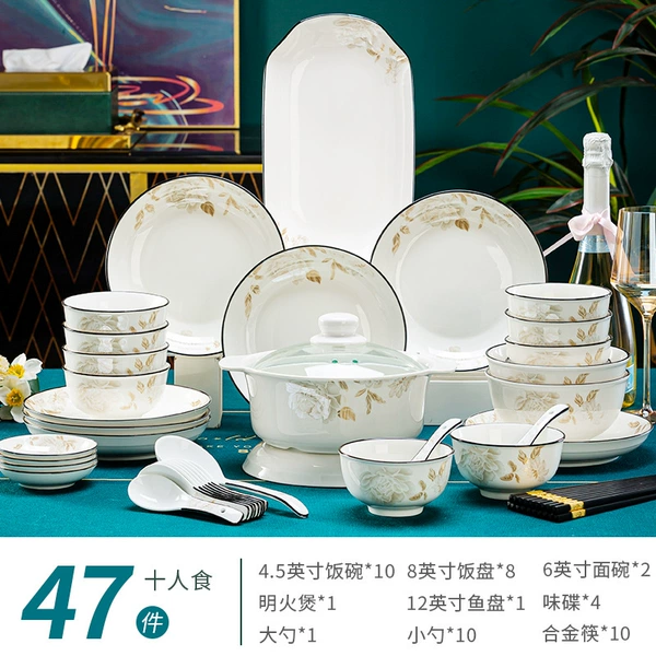 10 people Eat [Hibiscus Flower Bloom] 47-piece set of bright fire pot-round model