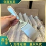 米苏家用提拉烙饼煎铲