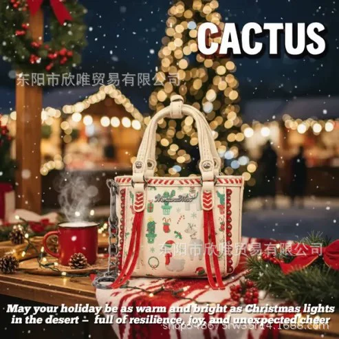 [跨境Montana West Mini Xmas Tote Blind Box мини рождественская сумка слепой коробки]