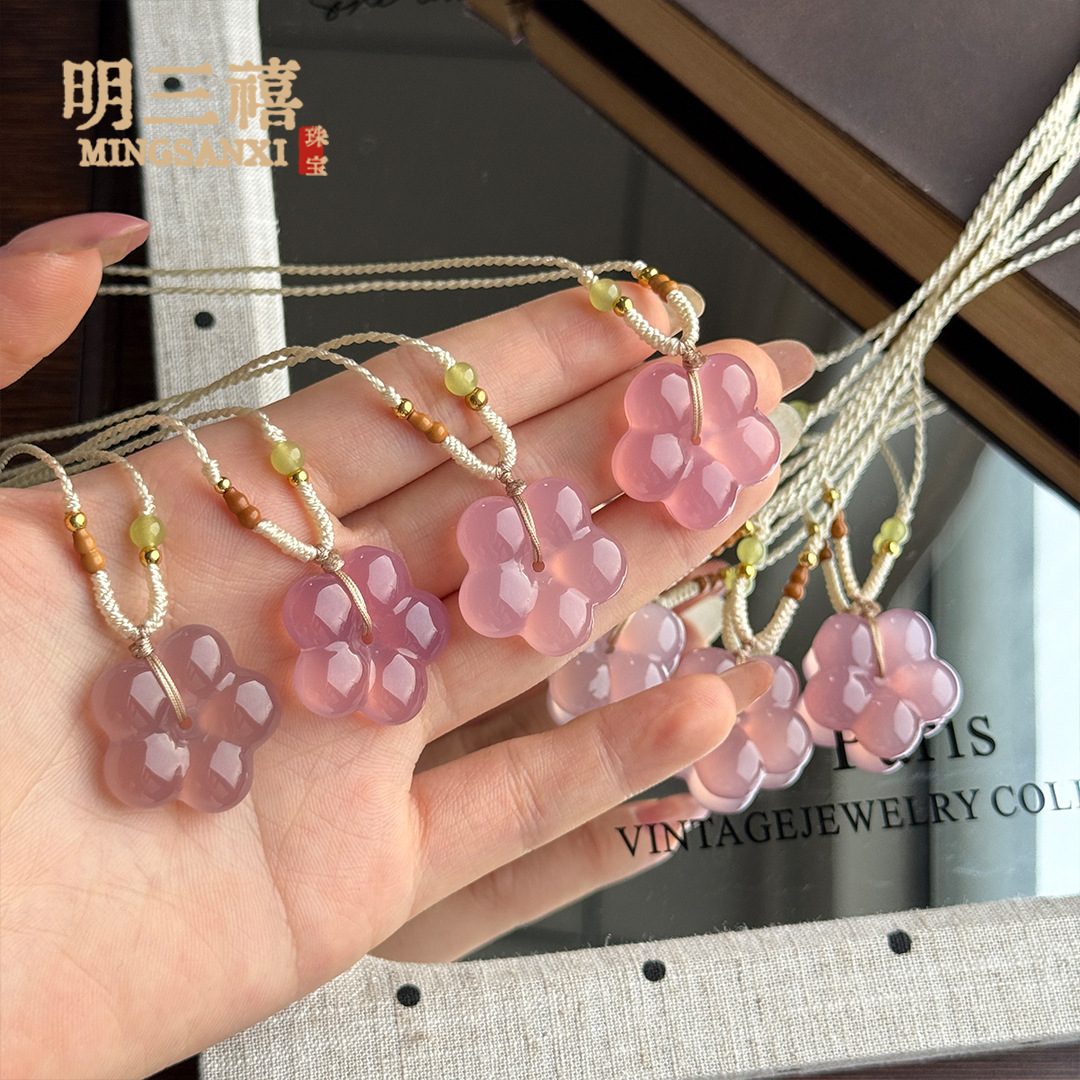 高冰精品五瓣花约20MM粉色 / 裸坠